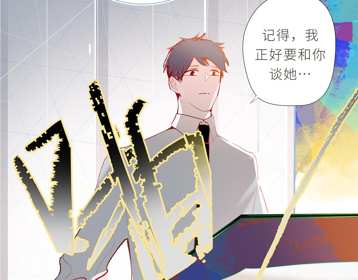 不想你遗忘