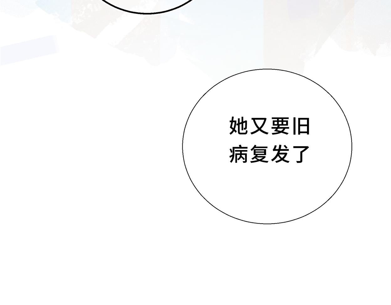 不想你遗忘