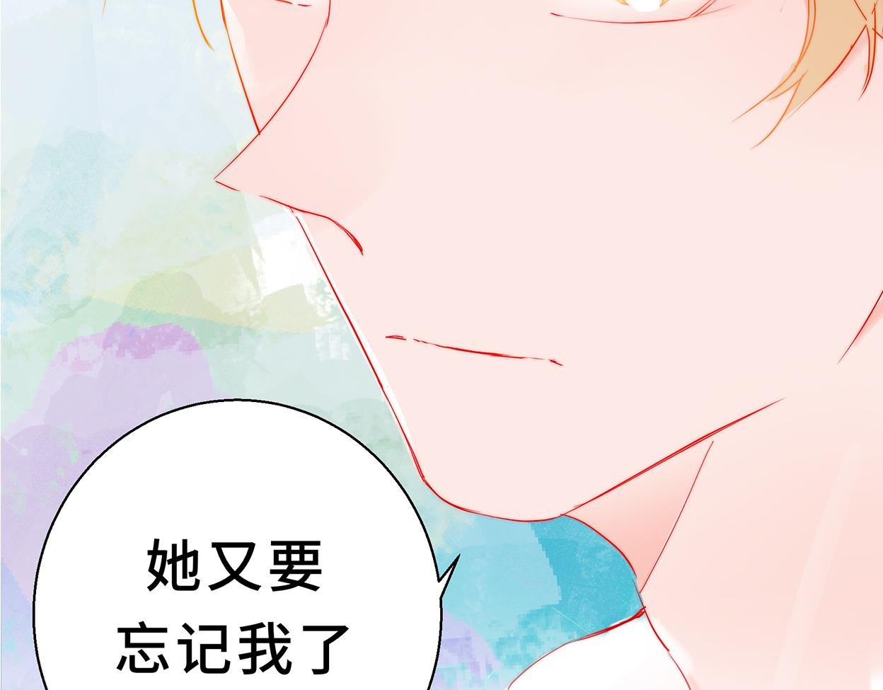 不想你遗忘