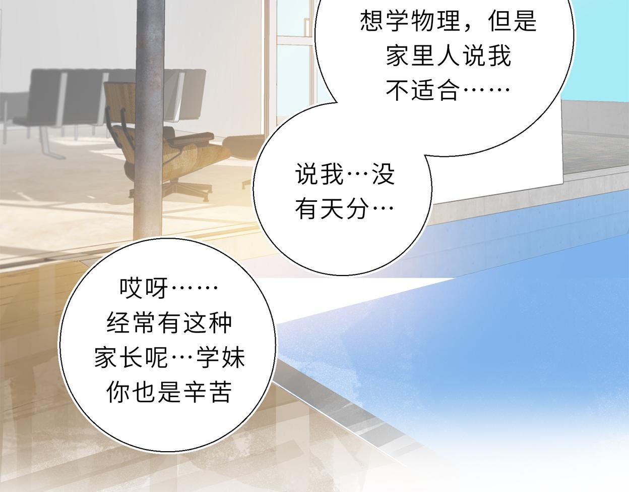 不想你遗忘