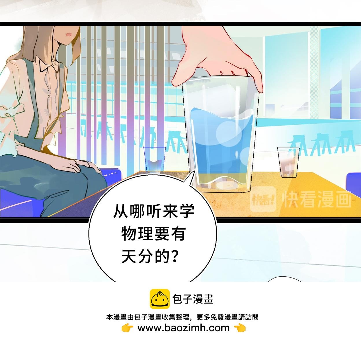 不想你遗忘
