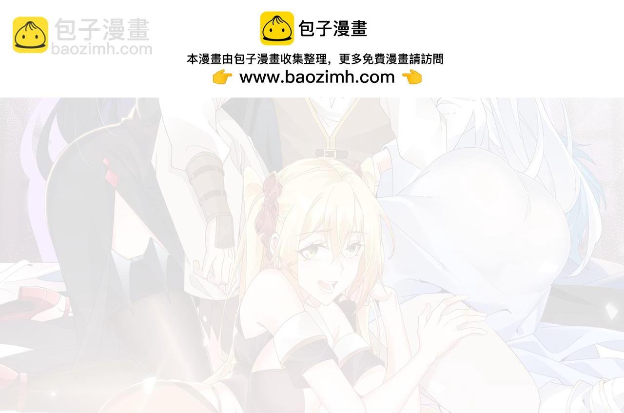 通知