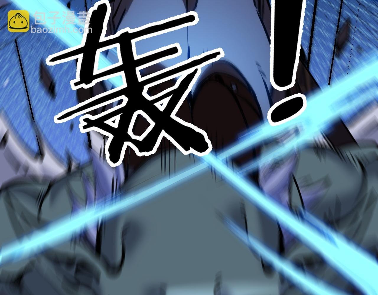 第6话 再见精灵公主