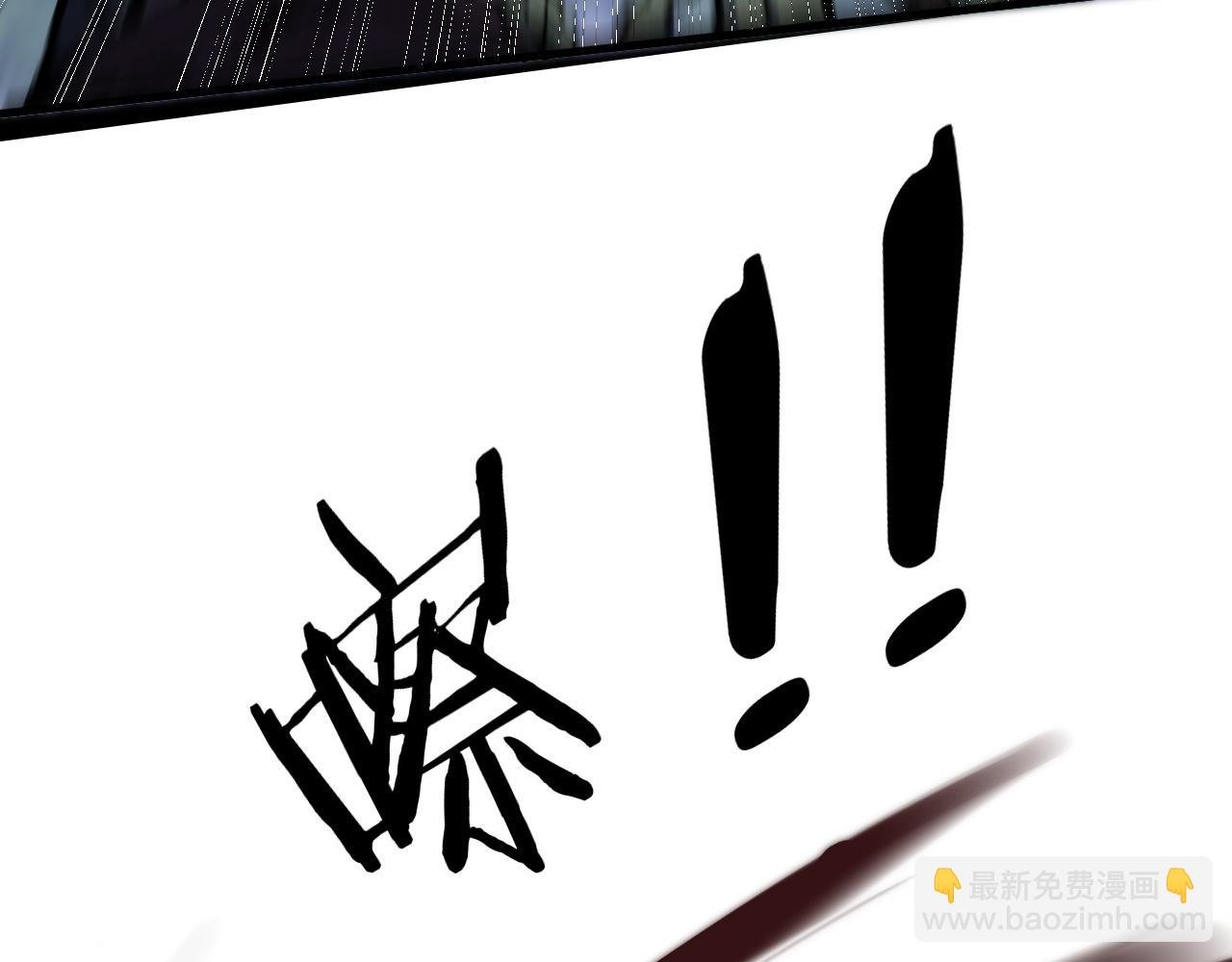 第6话 再见精灵公主