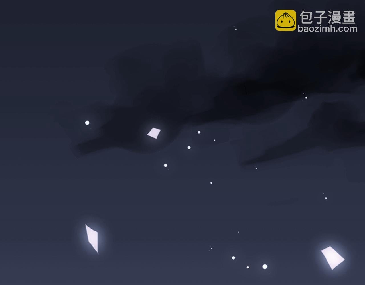 第5话 那里快给我看一下！