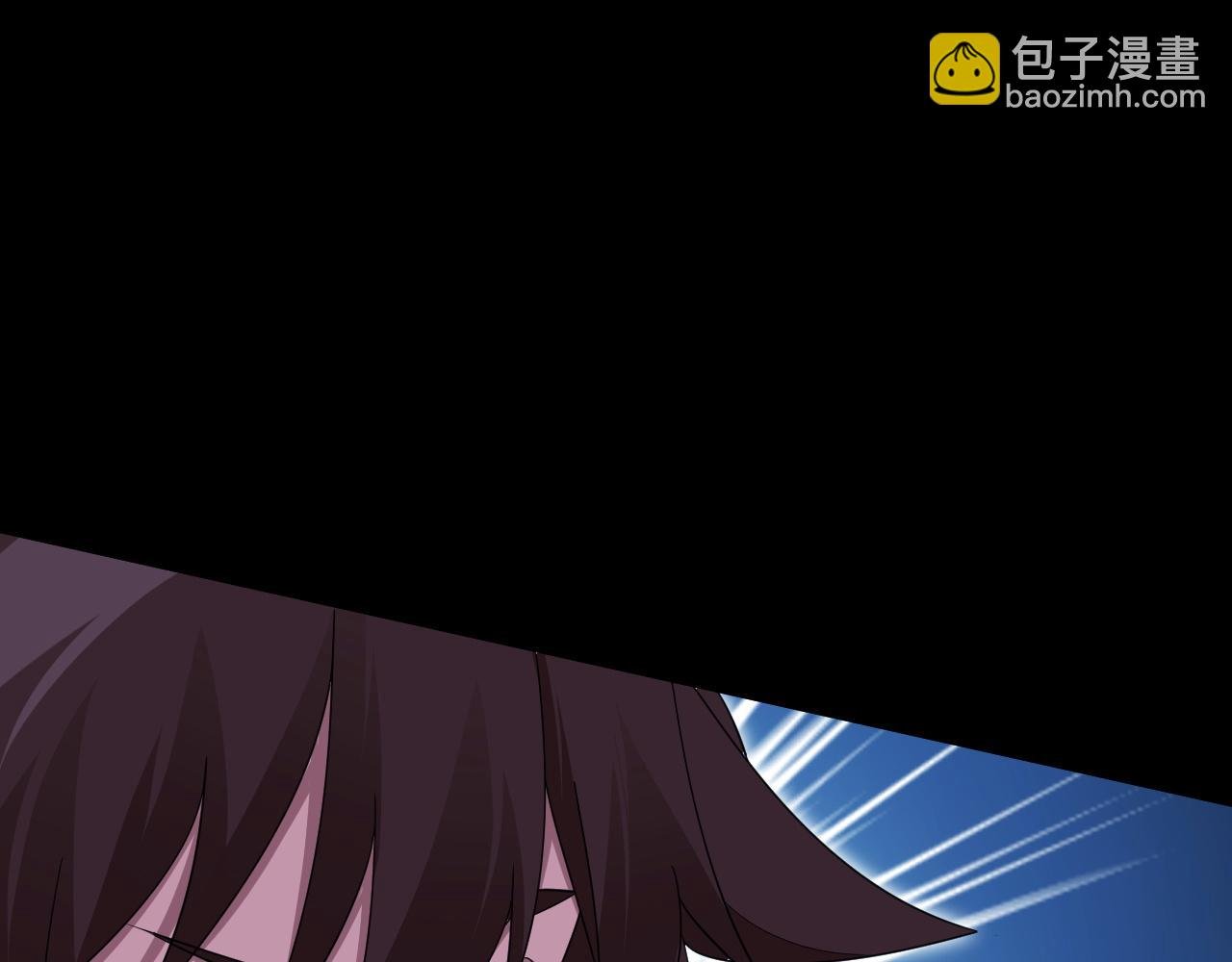 第5话 那里快给我看一下！