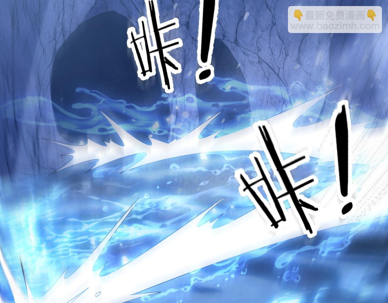 第3话 小小BOSS轻松拿捏