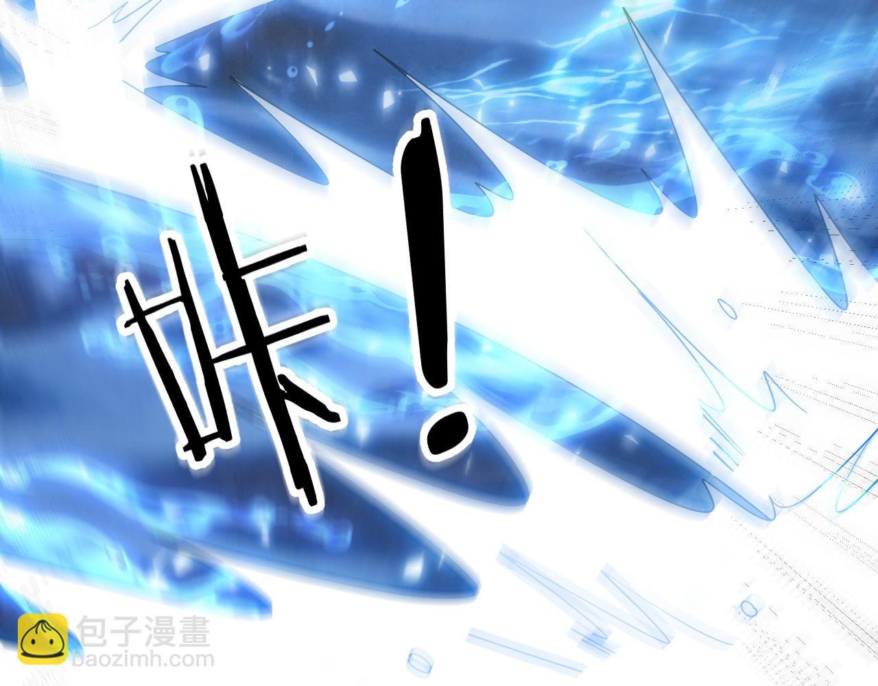 第3话 小小BOSS轻松拿捏