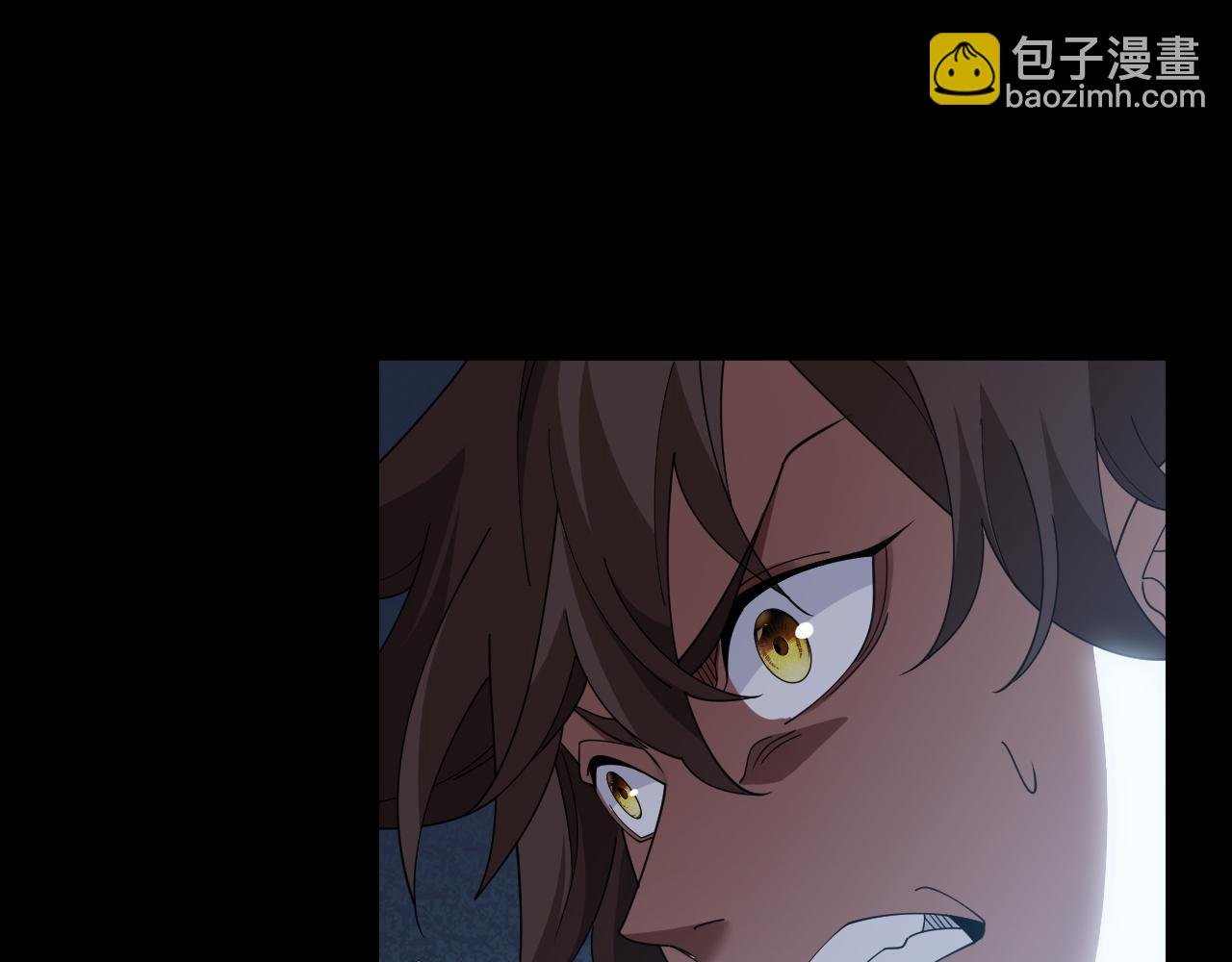 第3话 小小BOSS轻松拿捏