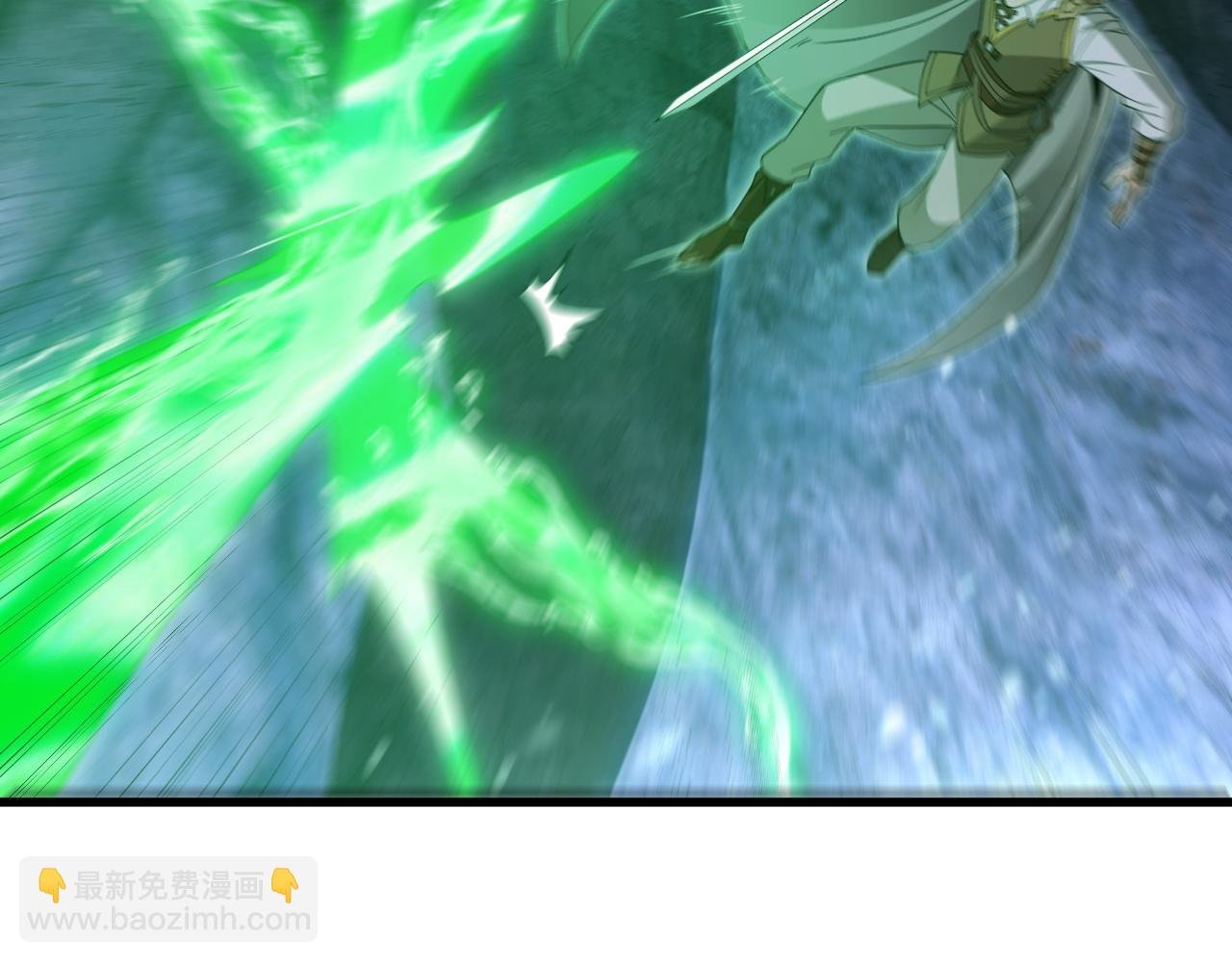 第3话 小小BOSS轻松拿捏