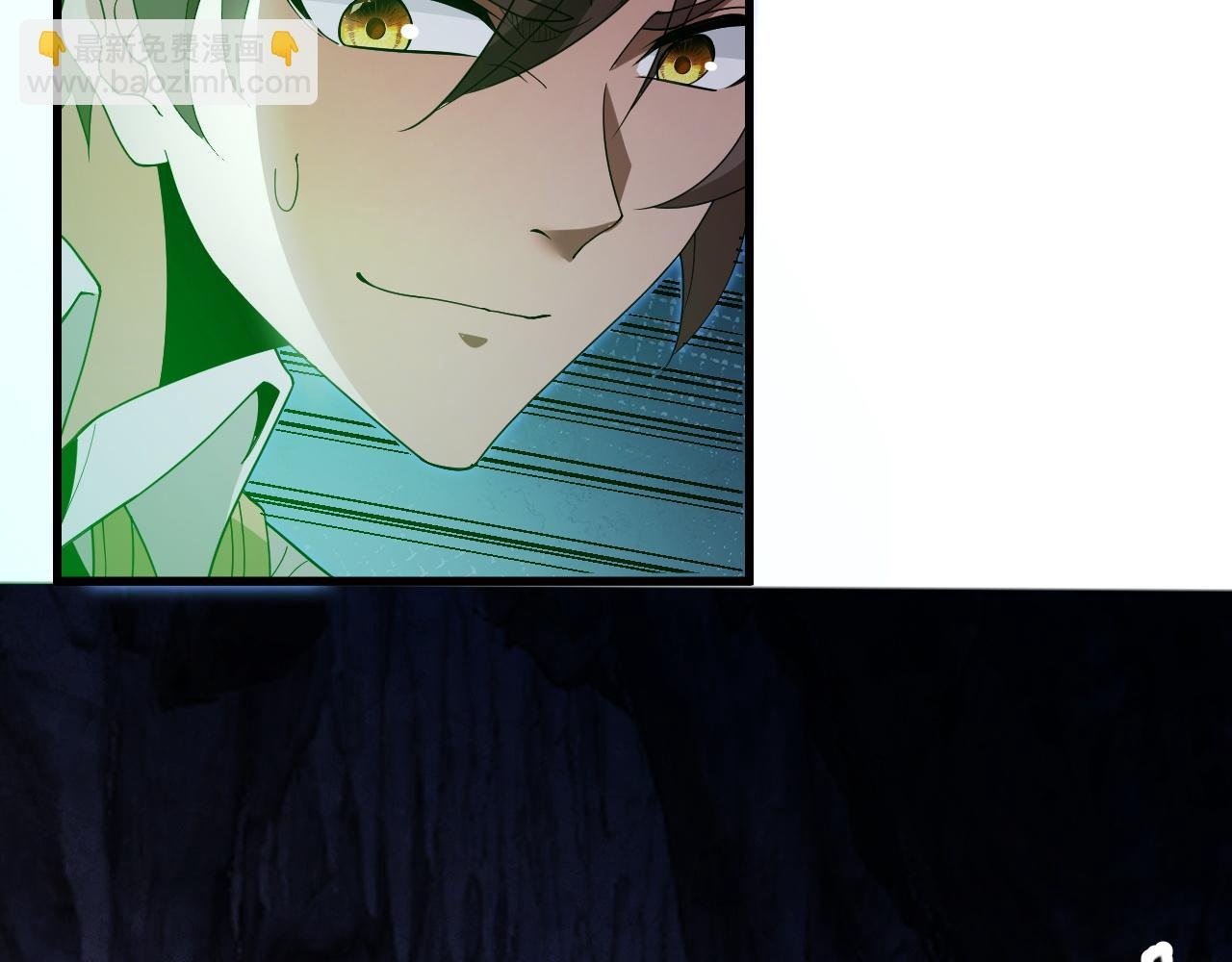 第3话 小小BOSS轻松拿捏