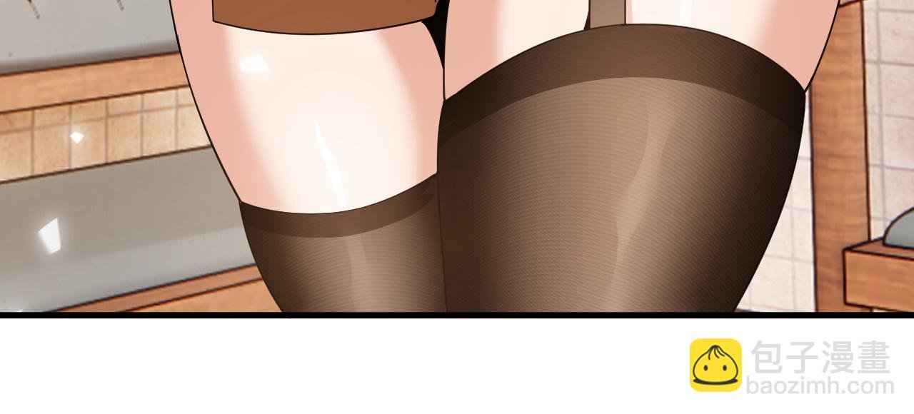 第2话 鸡哥，你没吃饭么？