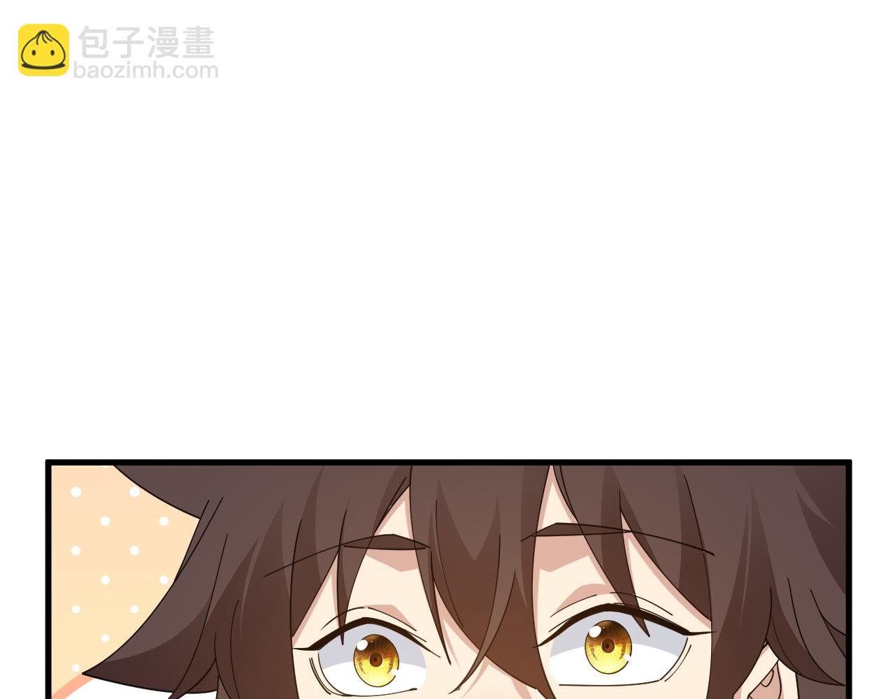 第2话 鸡哥，你没吃饭么？