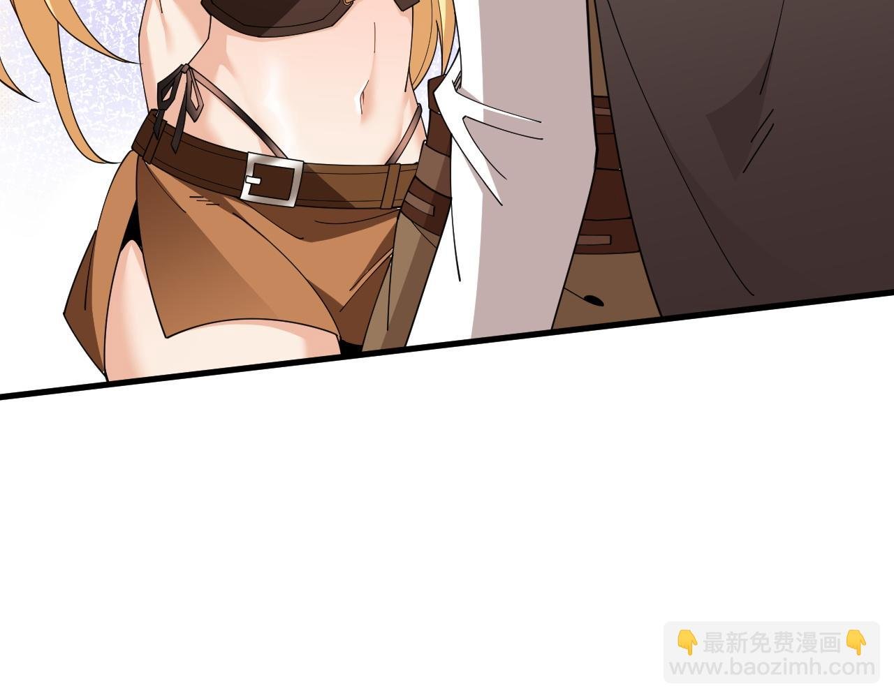 第2话 鸡哥，你没吃饭么？