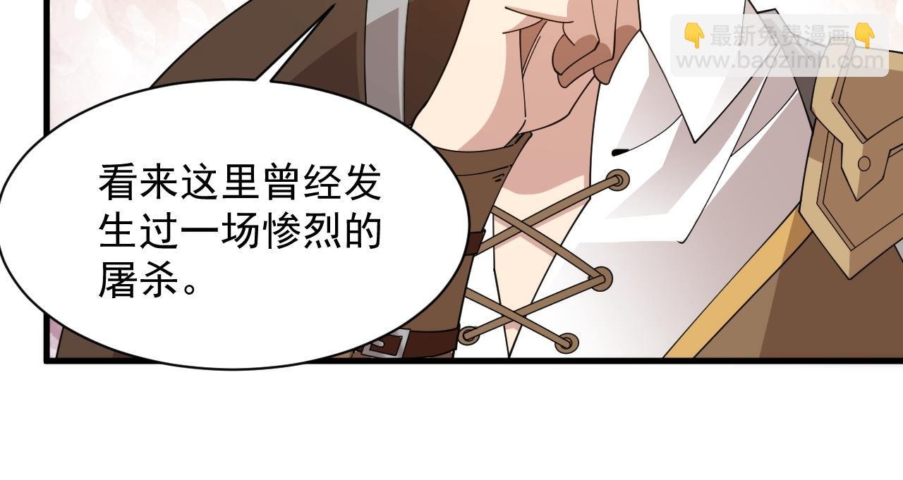 第2话 鸡哥，你没吃饭么？