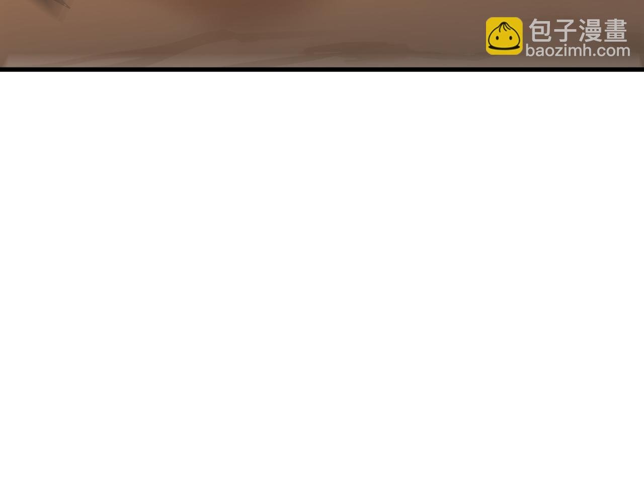 第2话 鸡哥，你没吃饭么？