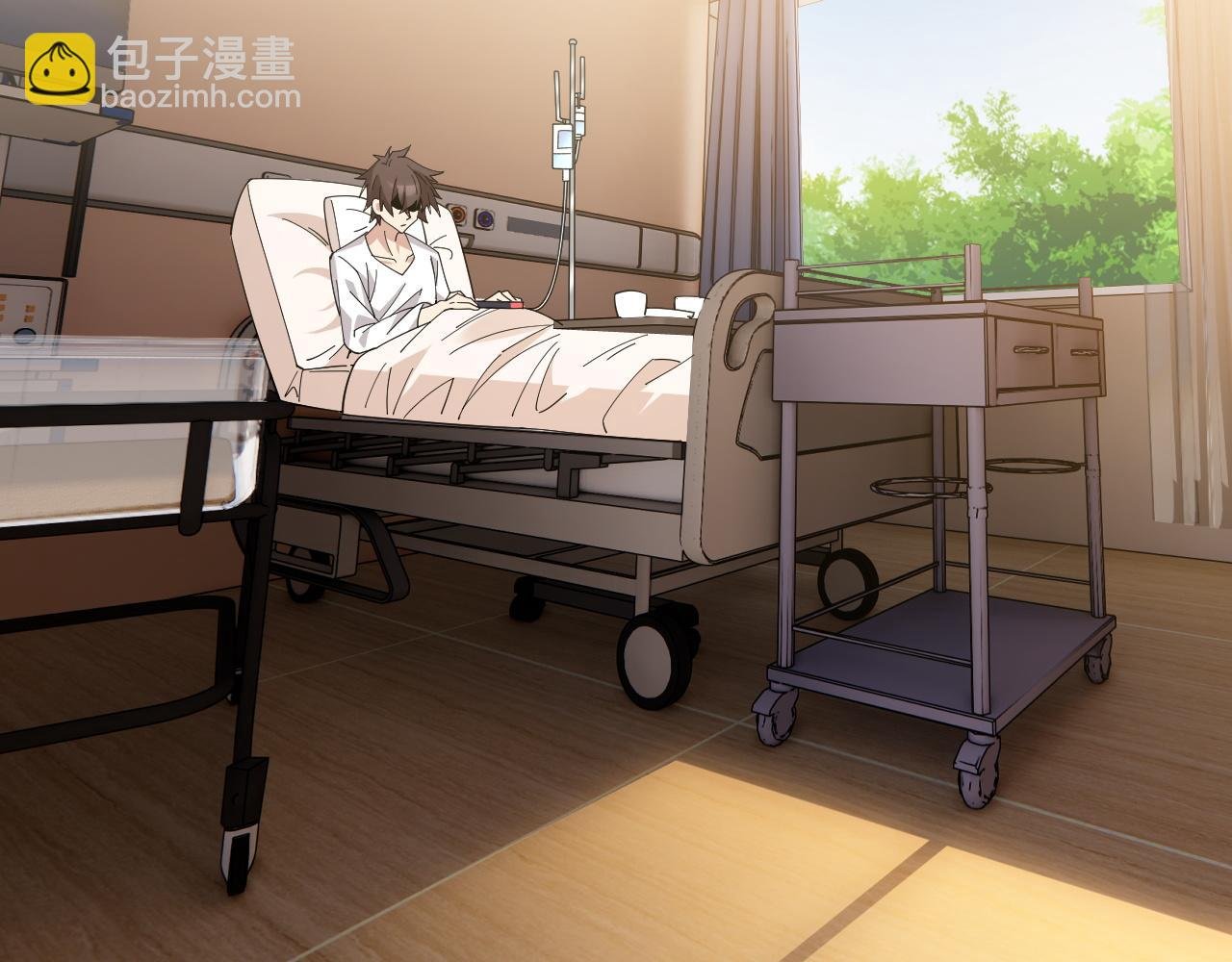 第1话 我的老婆有点多