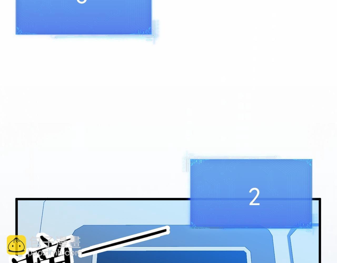 第1话 我的老婆有点多
