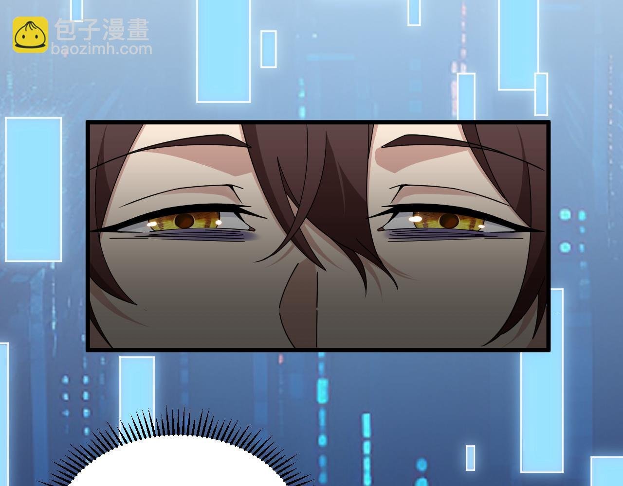第1话 我的老婆有点多
