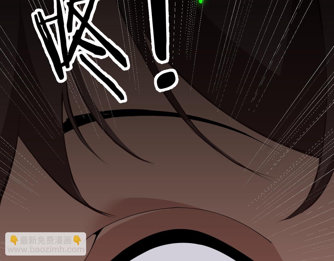 第1话 我的老婆有点多