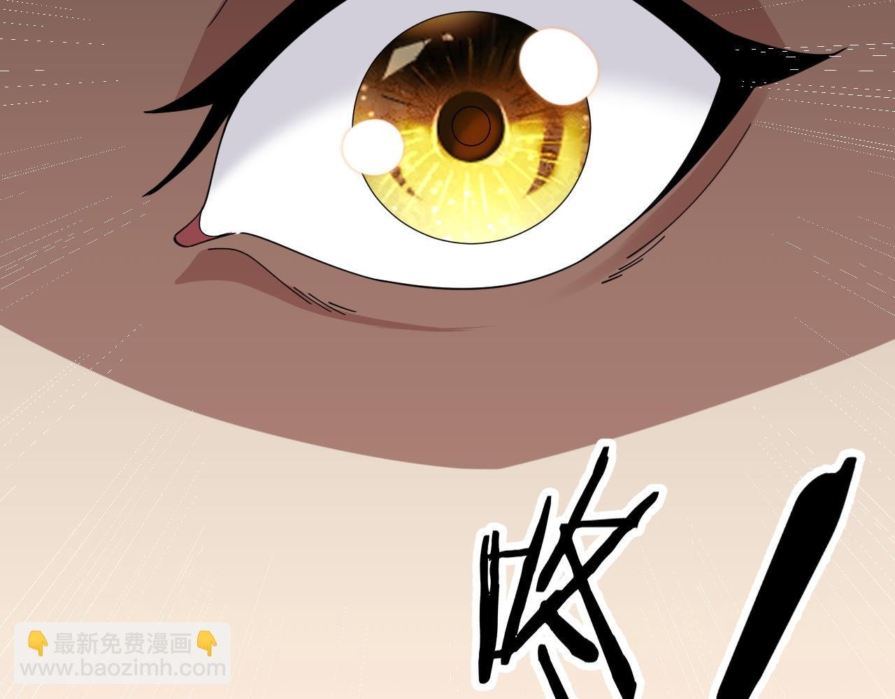 第1话 我的老婆有点多