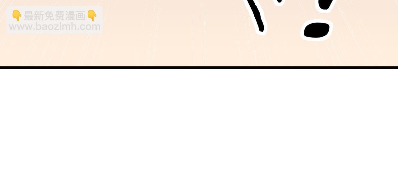 第1话 我的老婆有点多