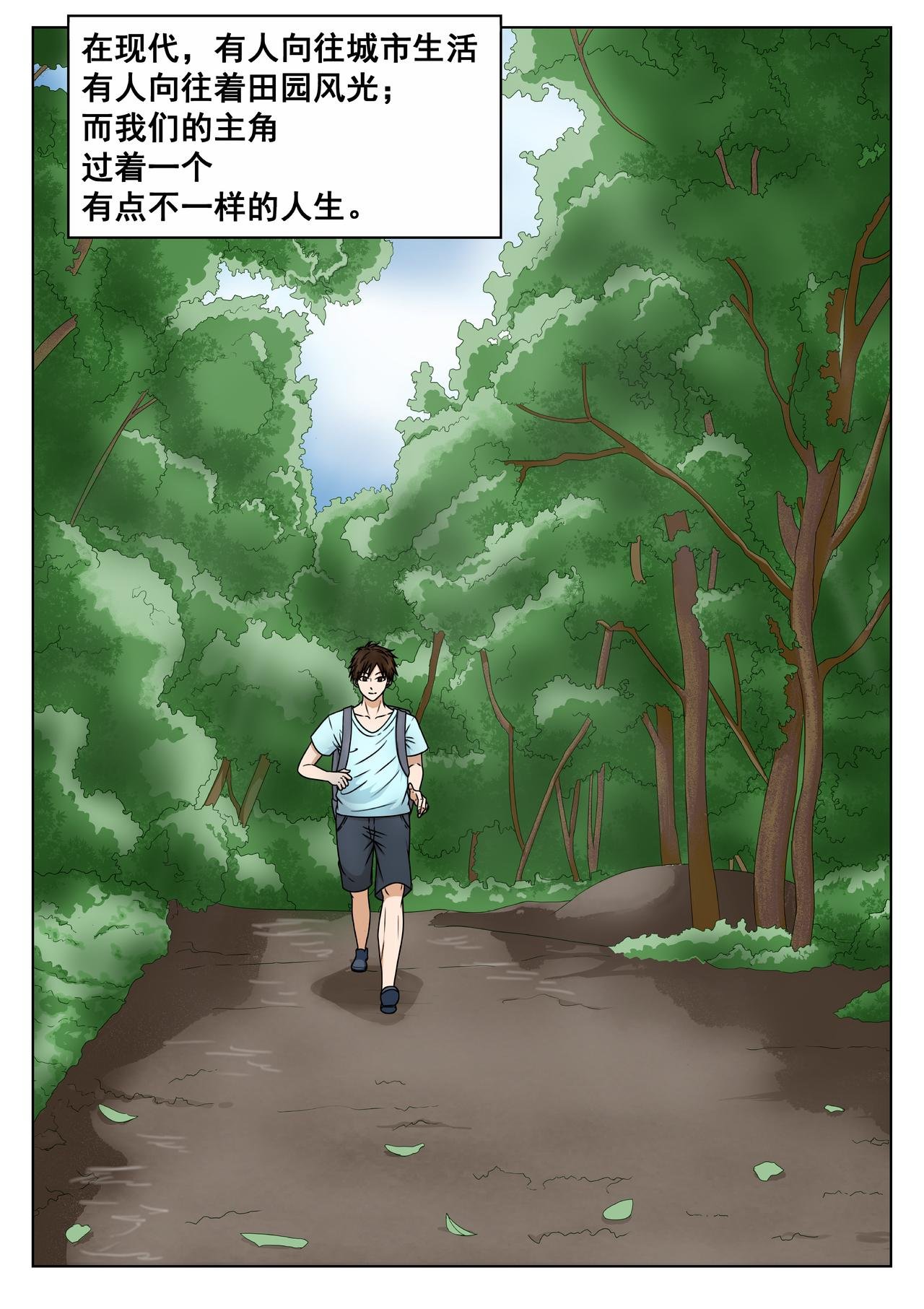 1.莲花