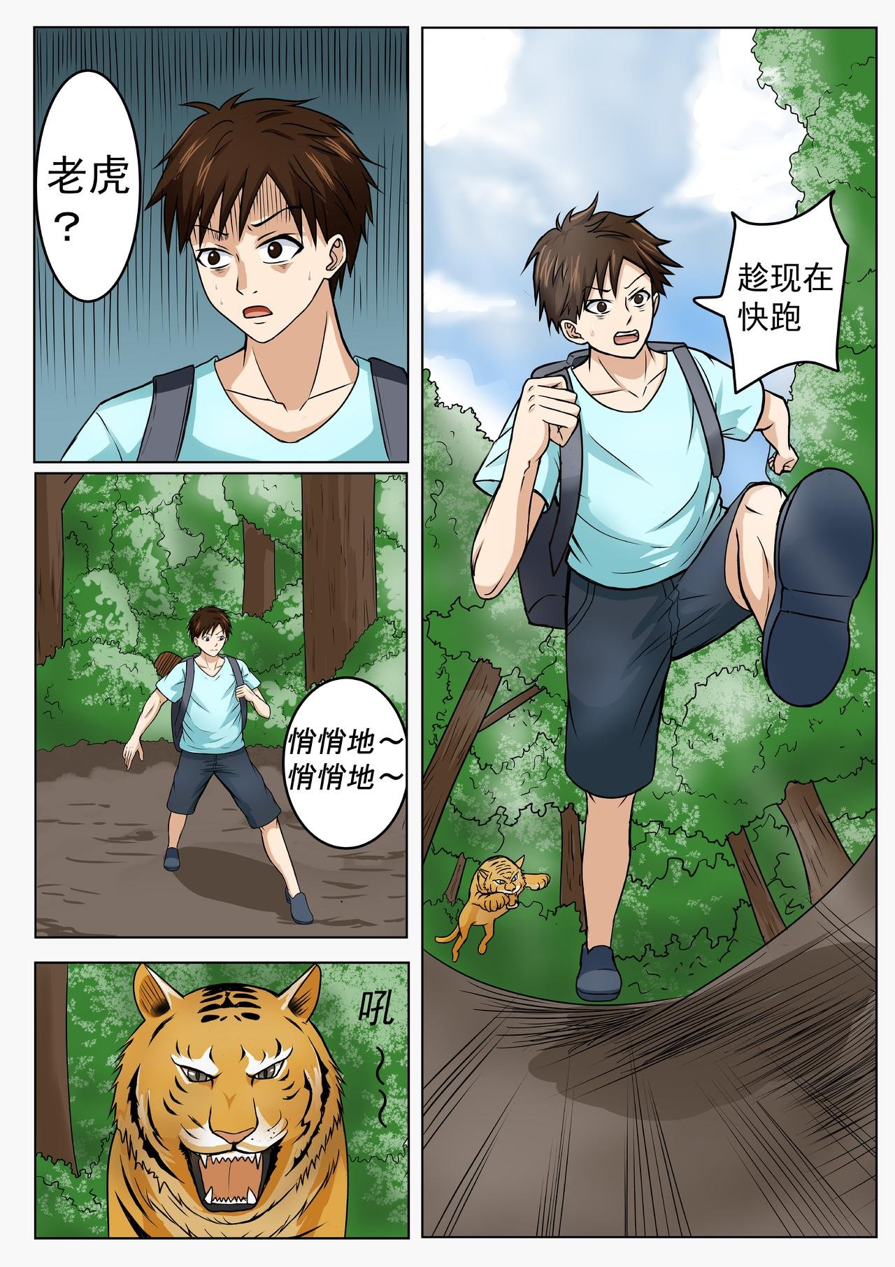1.莲花