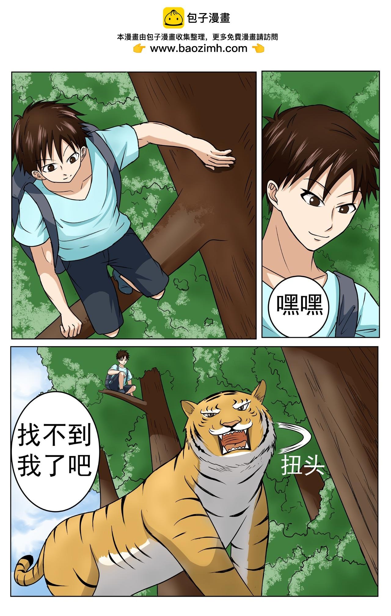 1.莲花