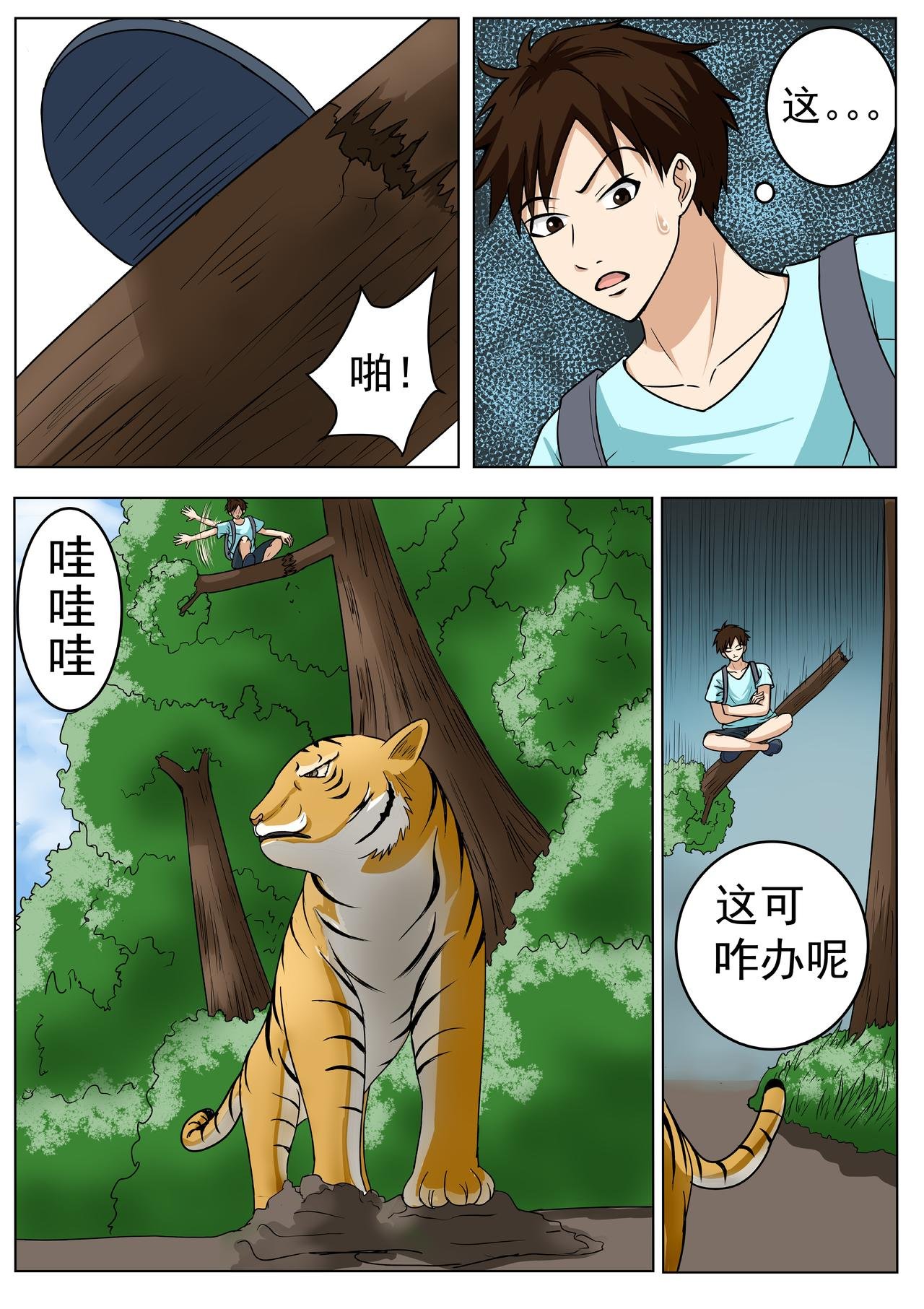 1.莲花