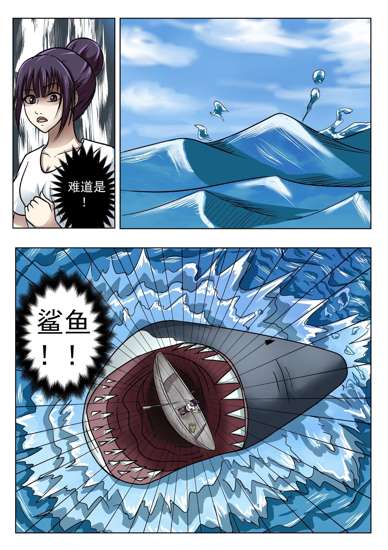 1.莲花