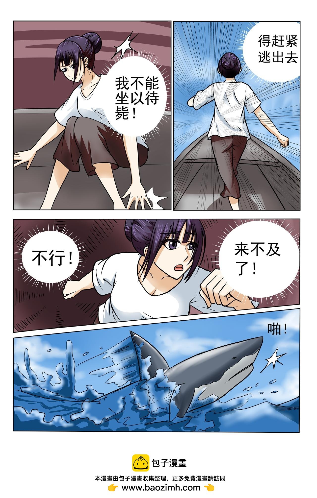 1.莲花