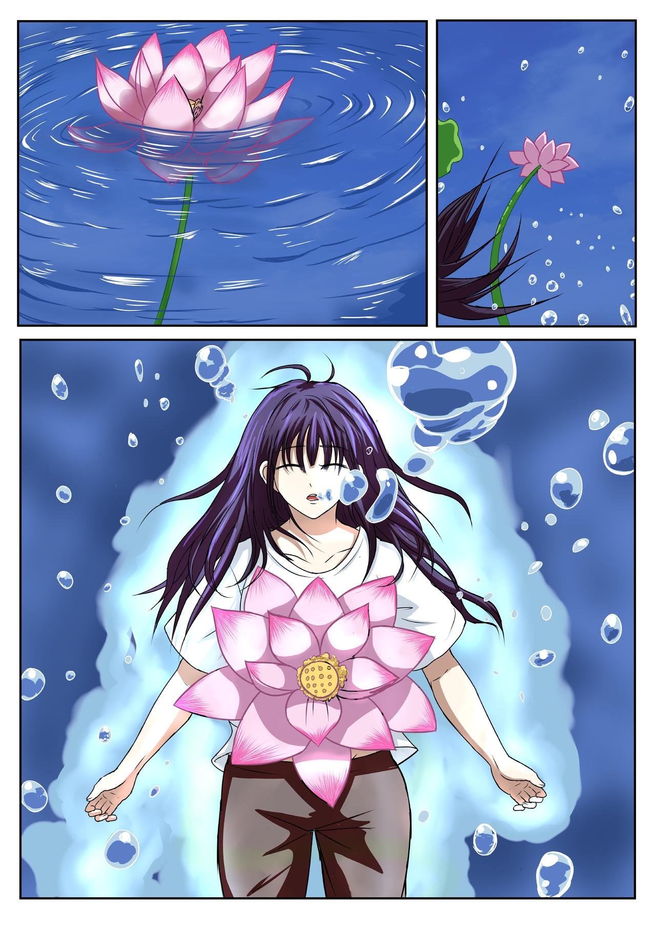 2.救援
