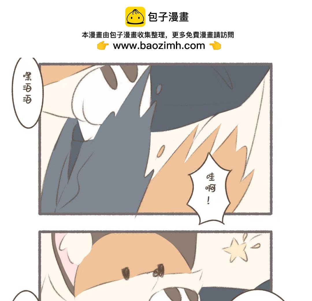 诱惑