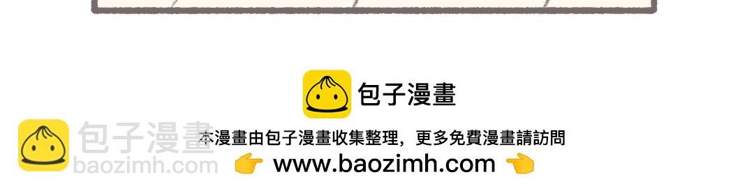 开会