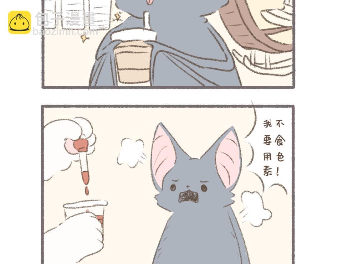 公司可靠的前辈