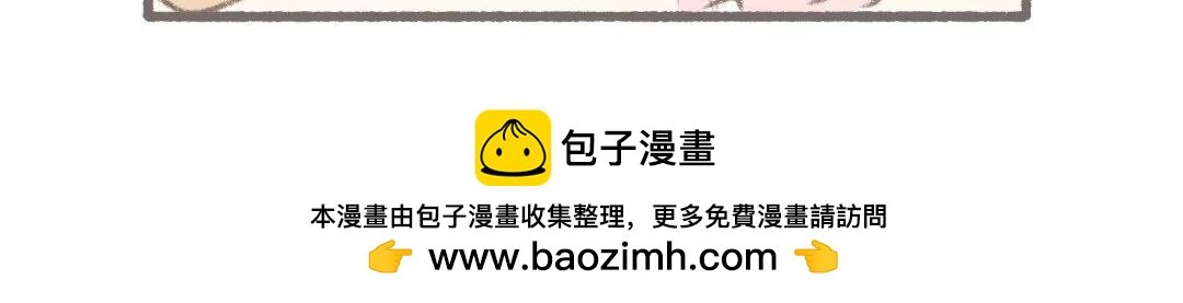 公司可靠的前辈