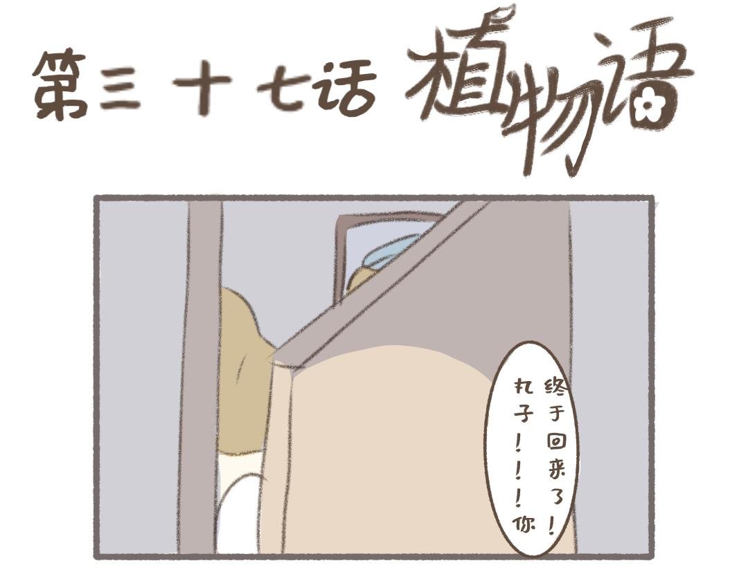夜宵