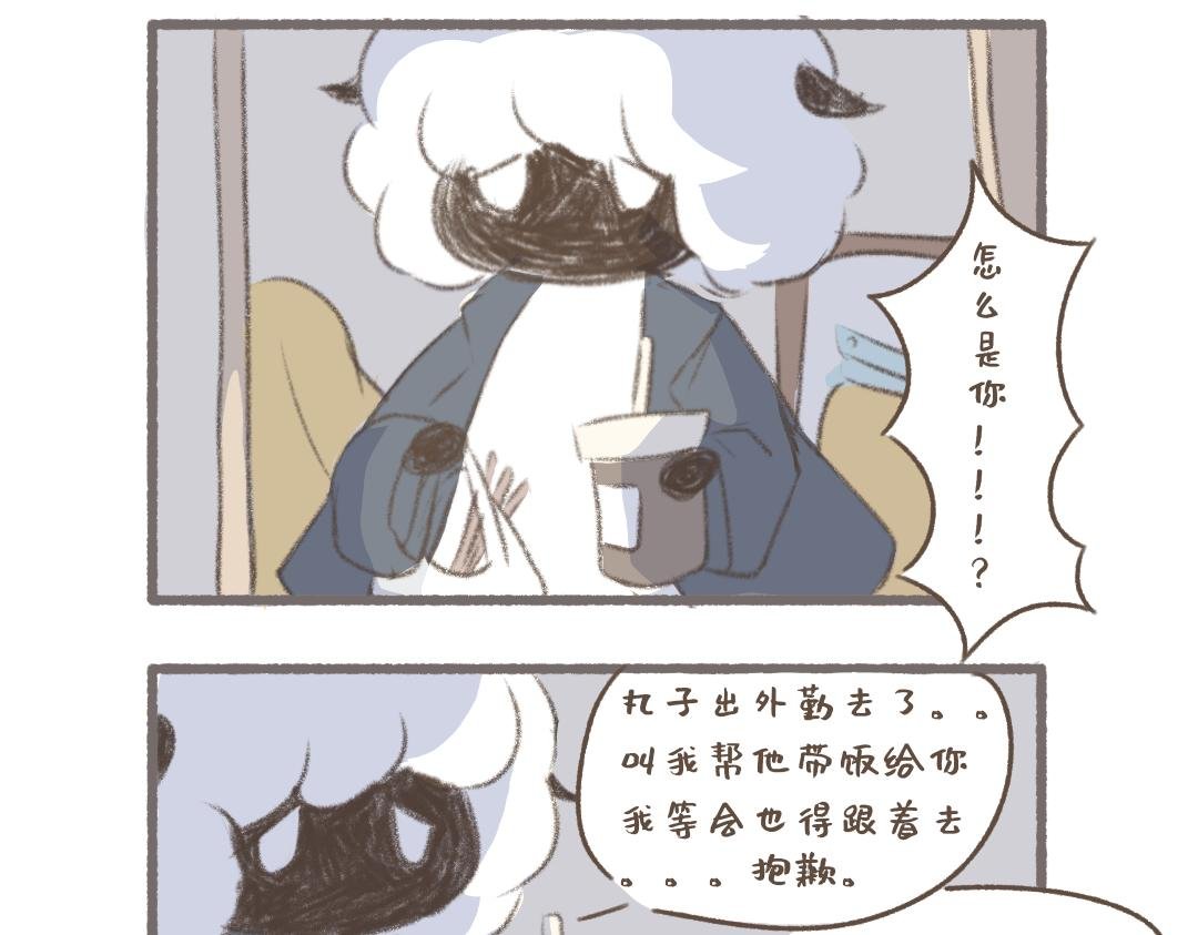 夜宵
