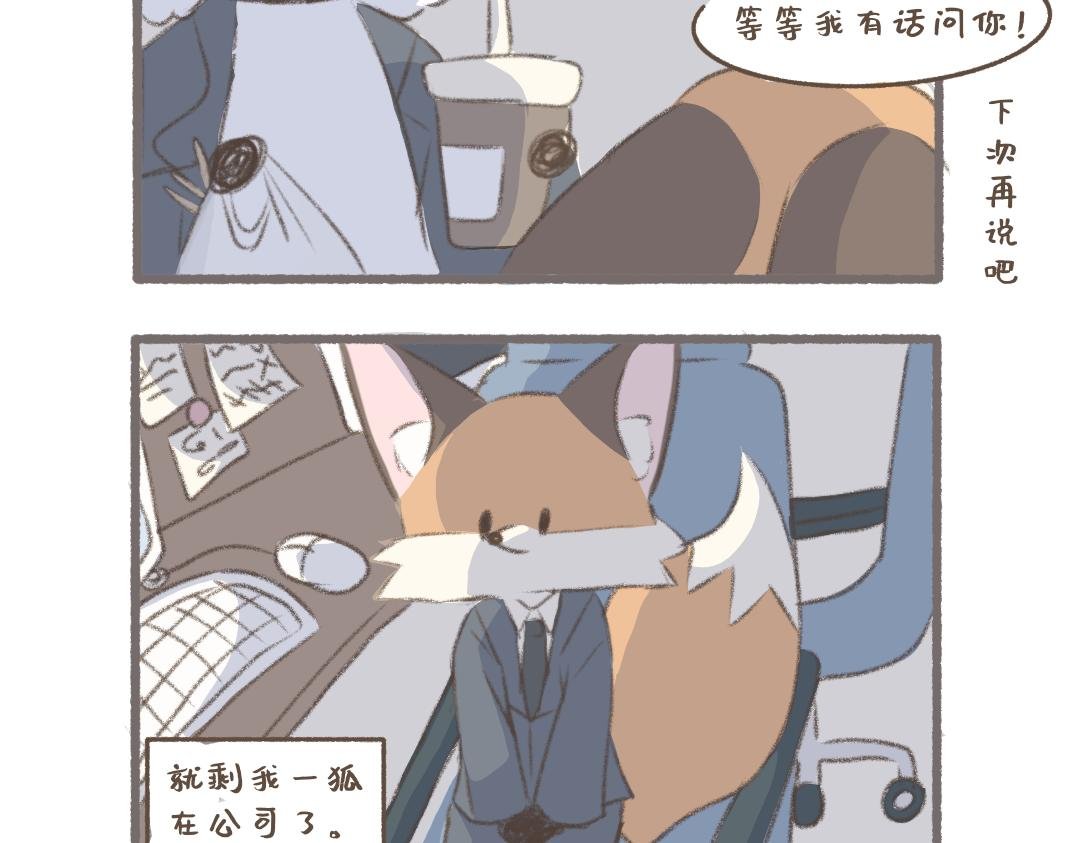 夜宵