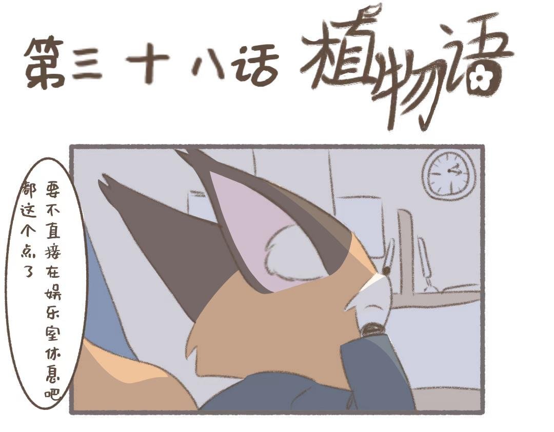 夜宵