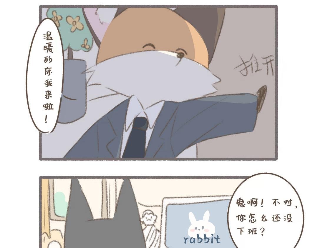 夜宵
