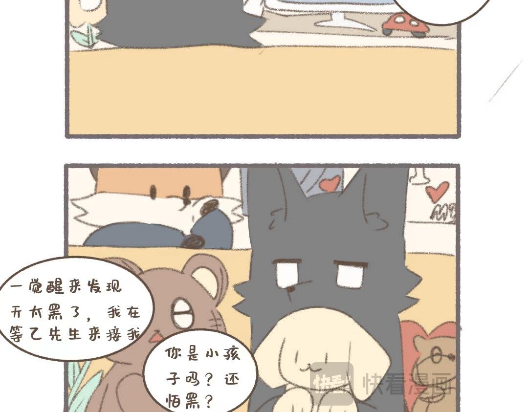 夜宵
