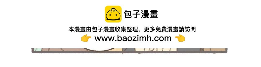 夜宵