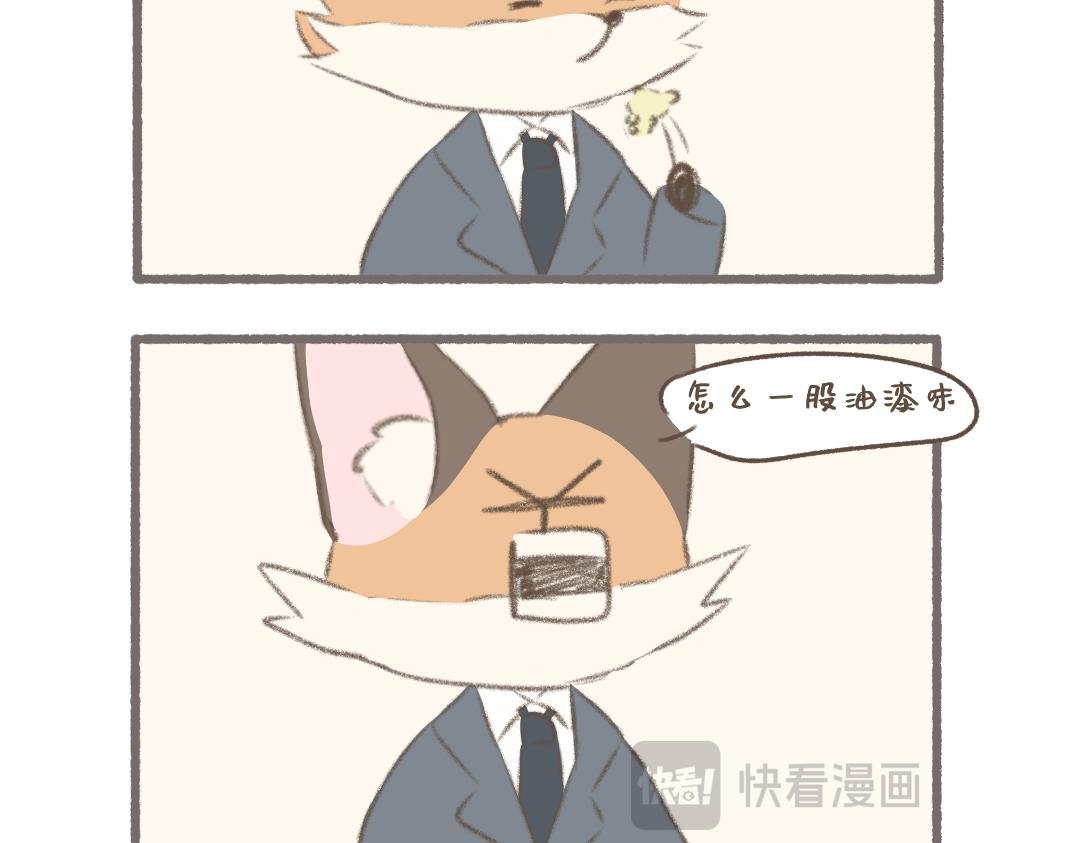 彩虹小熊