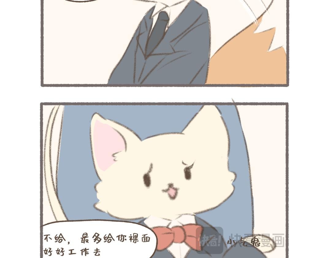 彩虹小熊