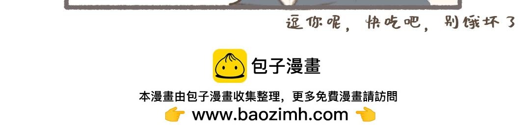 彩虹小熊