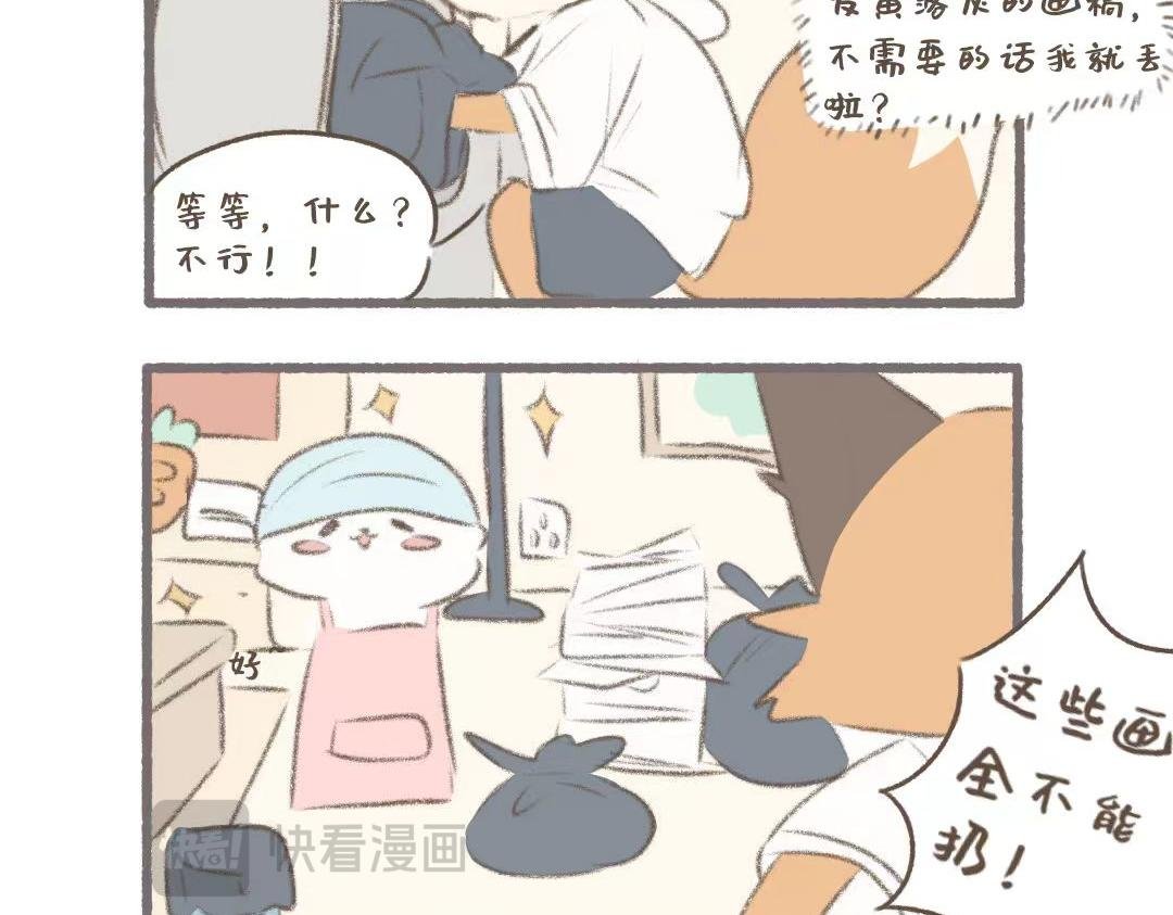访客