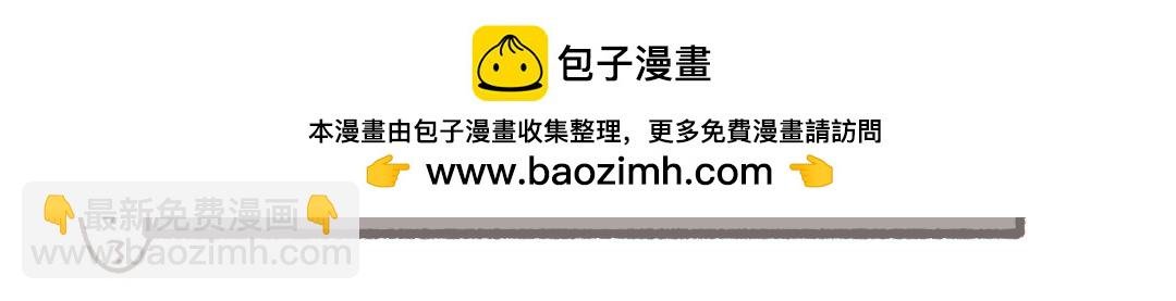 雨季