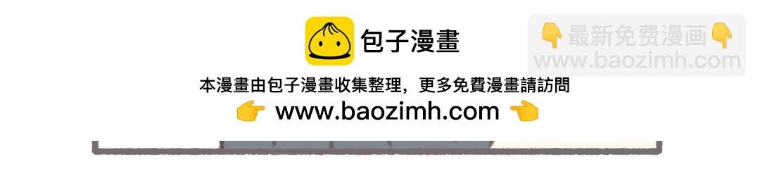 好闺蜜